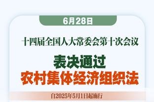 贝林厄姆本场数据：2射0正，2次关键传球，10次成功对抗，评分7.3